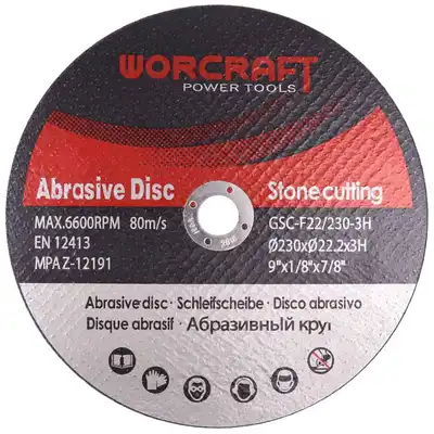 Tarcza do cięcia kamienia 230mm GSC-F22/230-3H